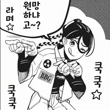 Profile image of 문하이 마요