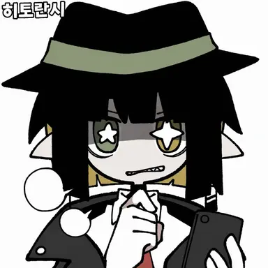 Profile image of 레인