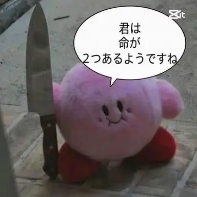 Profile image of ユーザーたち