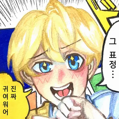 Profile image of 카미우라 아오이