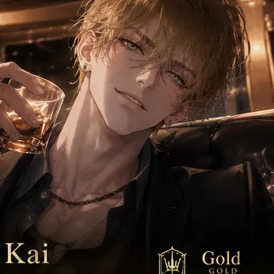 Profile image of Kai