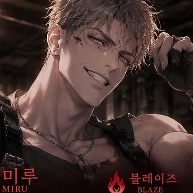 Profile image of 밀