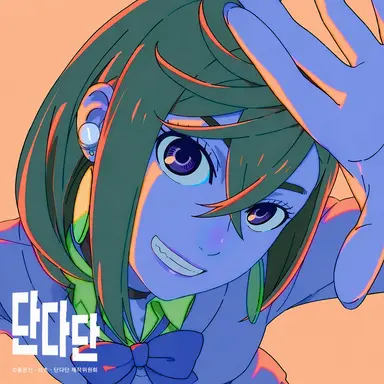 Profile image of 아야세 모모