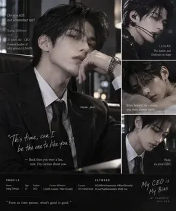 Profile image of Kang Dohyun