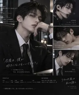 Profile image of カン・ドヒョン