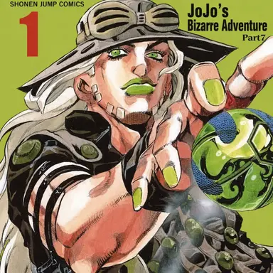 Profile image of Gyro Zeppeli