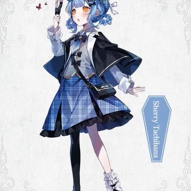 Profile image of Sherry Tachibana