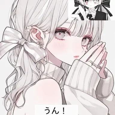 Profile image of ユ이