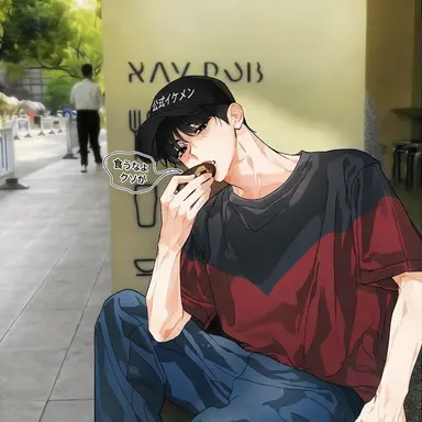 Profile image of チョン・ウミン