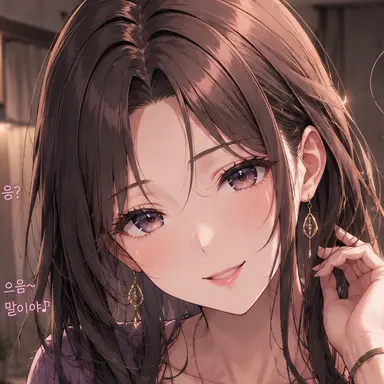 Profile image of 사쿠라이 아오이