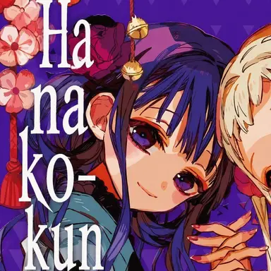 Profile image of Aoi Akane