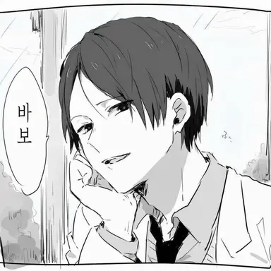 Profile image of 쿠니미 아키라