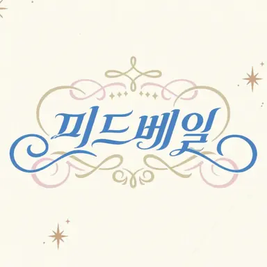 Profile image of Midveil