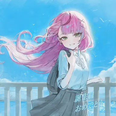 Profile image of 花子ナナ