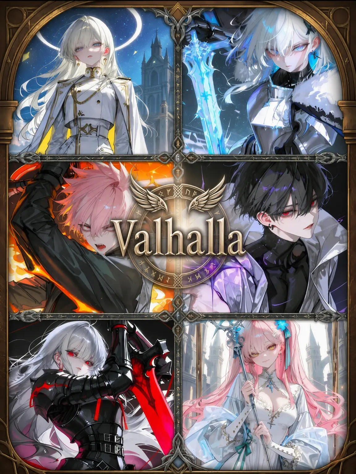 Yerp0707의 Modern Magic Academy Valhalla