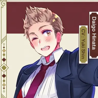 Profile image of Daigo Hinata