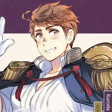Profile image of Kiyotaka Kuroda