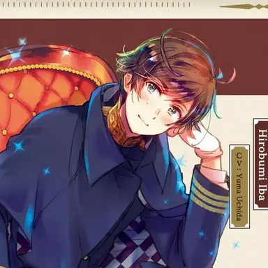 Profile image of Hirobumi Ito