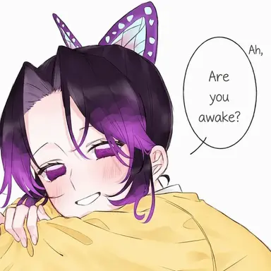 Profile image of Kocho Shinobu