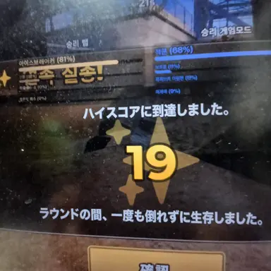Profile image of 両親