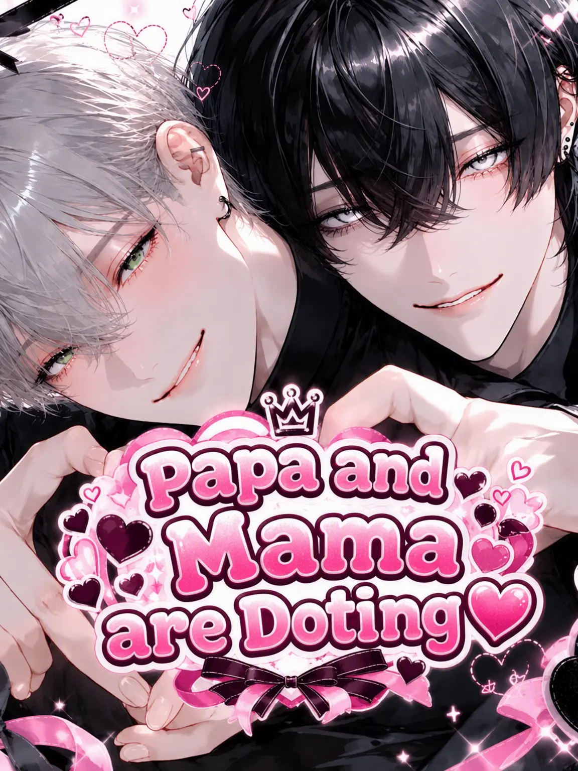 inzm1155의 Doting Dad & Mommy ♡