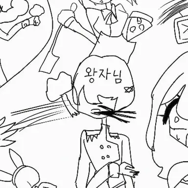 Profile image of 왕자 역