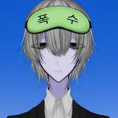 Profile image of 시온