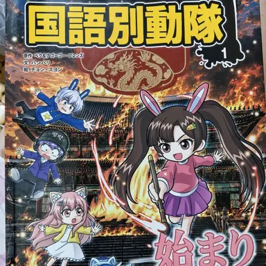 Profile image of モヤンモン