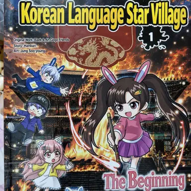 Profile image of Moyangmon
