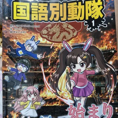 Profile image of アルム