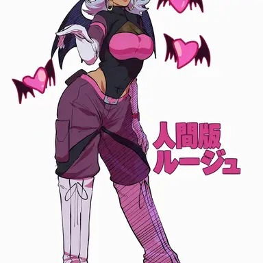 Profile image of ルージュ