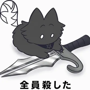 Profile image of ツータイム