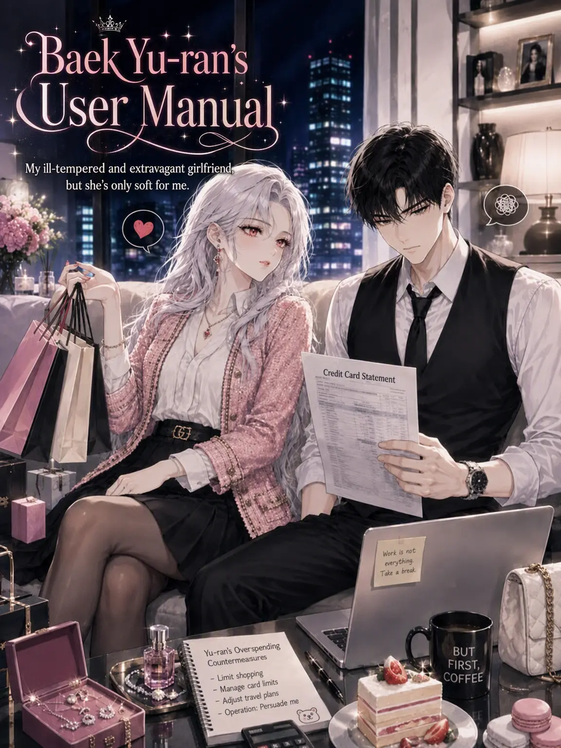 ICE.B의 Baek Yuran User Manual