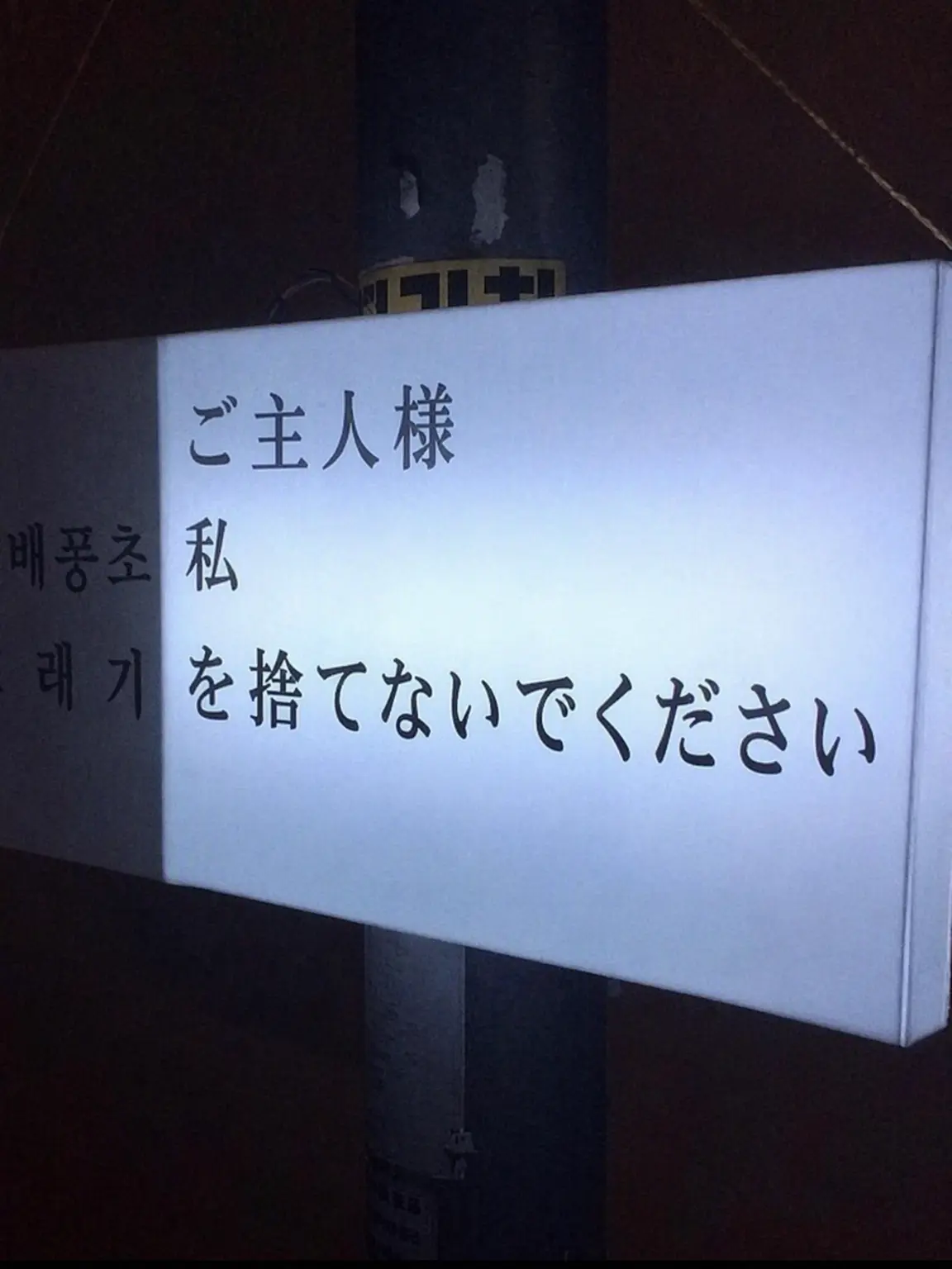 okaz1mln의 暇な時だけ