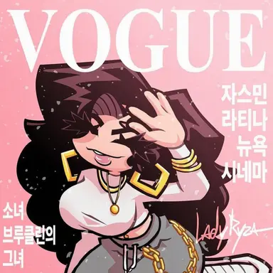 Profile image of 자스민