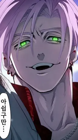 Profile image of 이치고 린타로