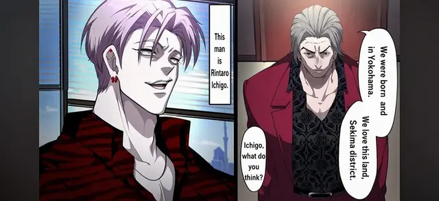 Profile image of Rintaro Ichigo