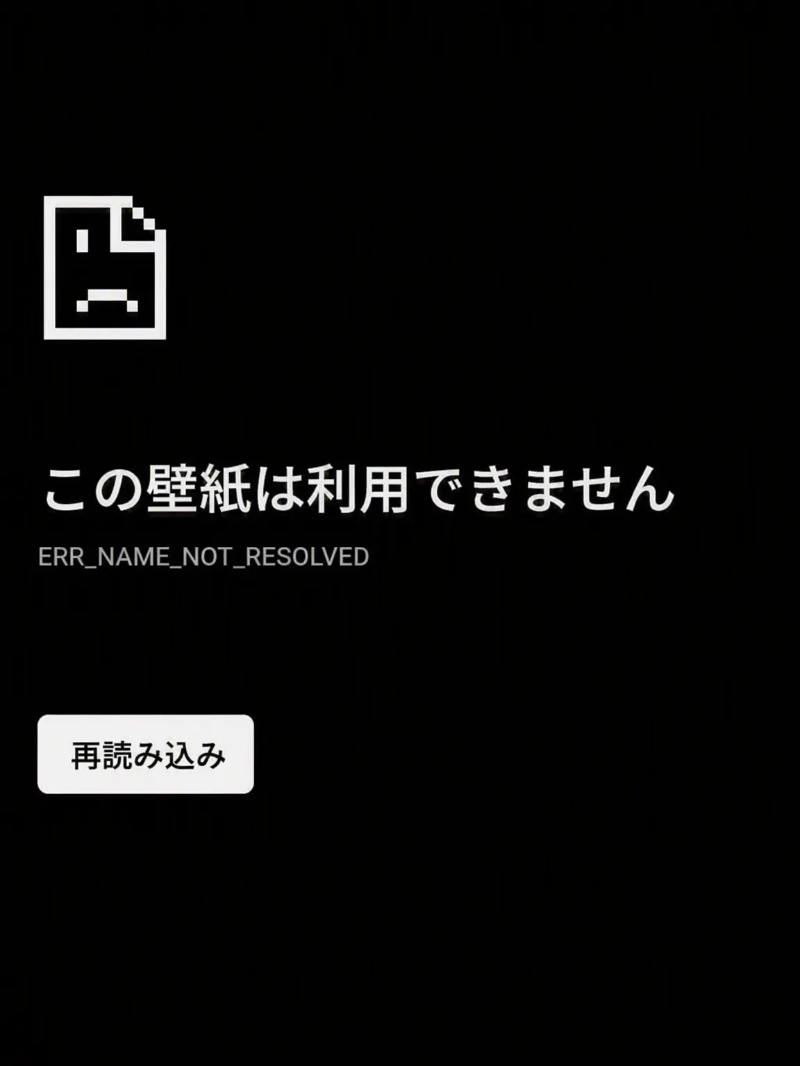 chfhreorkfl의 私を見下すX級の飄々としたヒーロー。