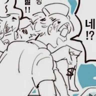 Profile image of 알프레드