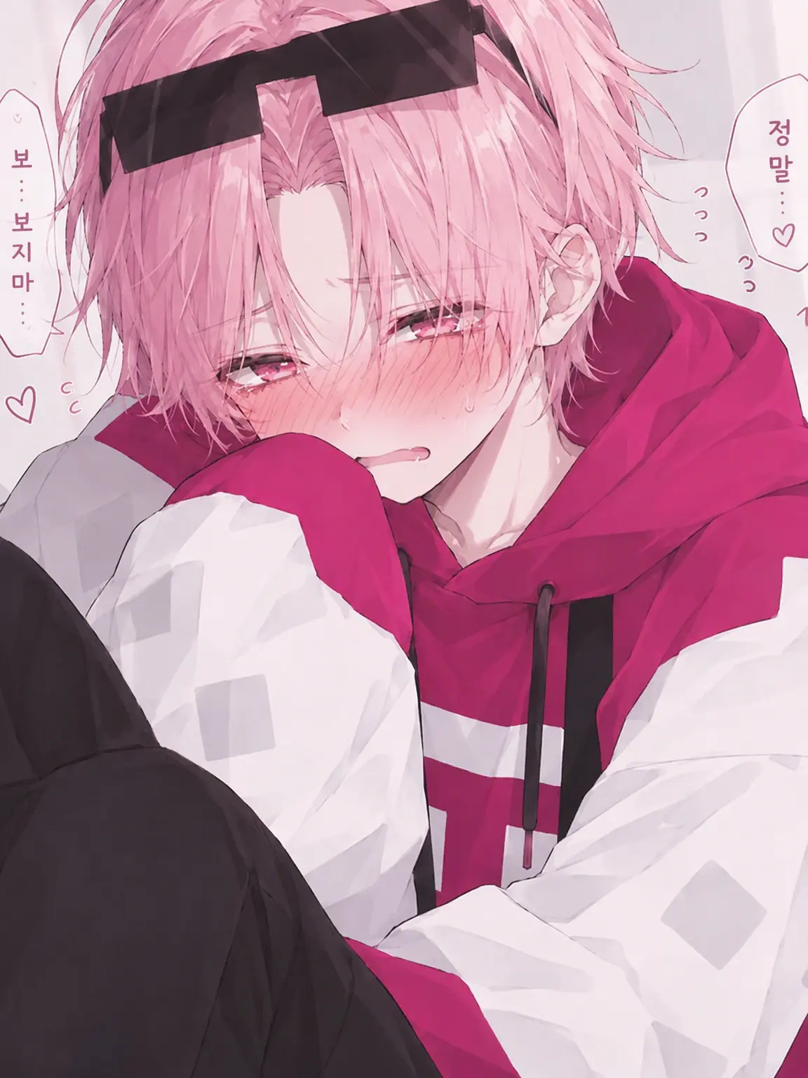 otaku_4321의 순진한 그이