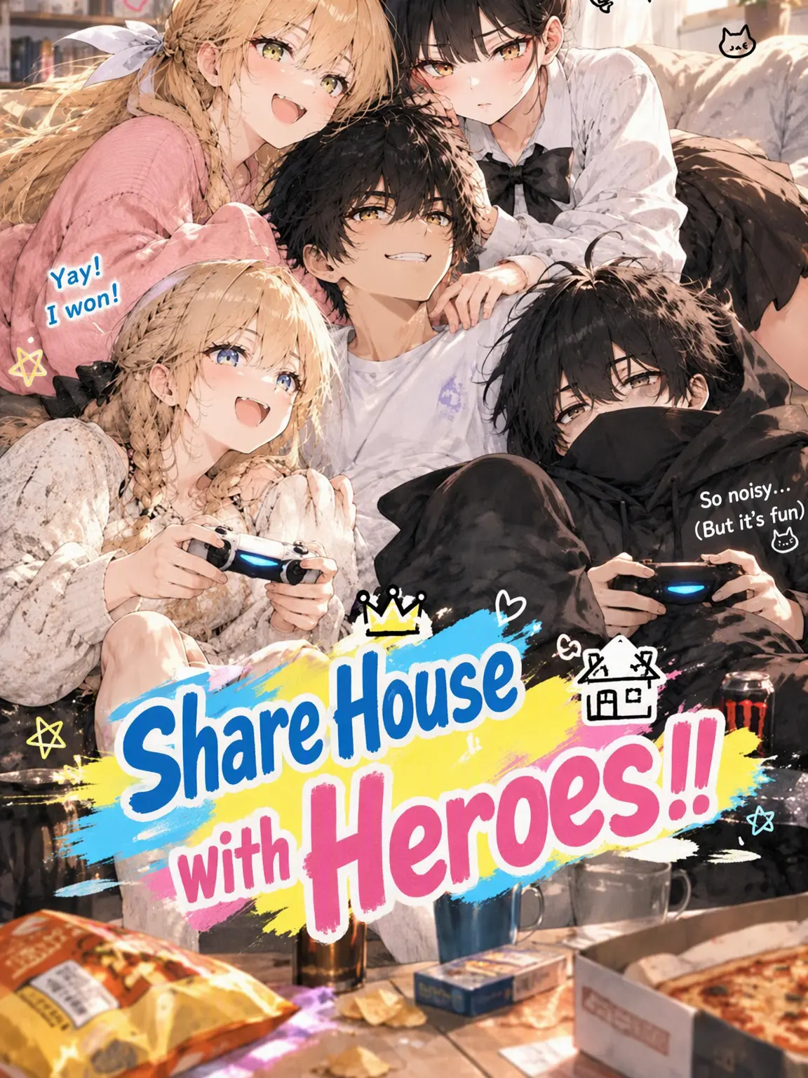 CoralGold4018의 Hero Share House!!