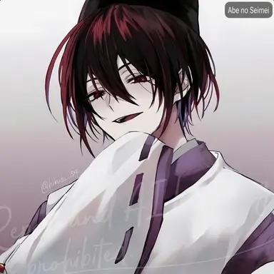 Profile image of Abe no Seimei