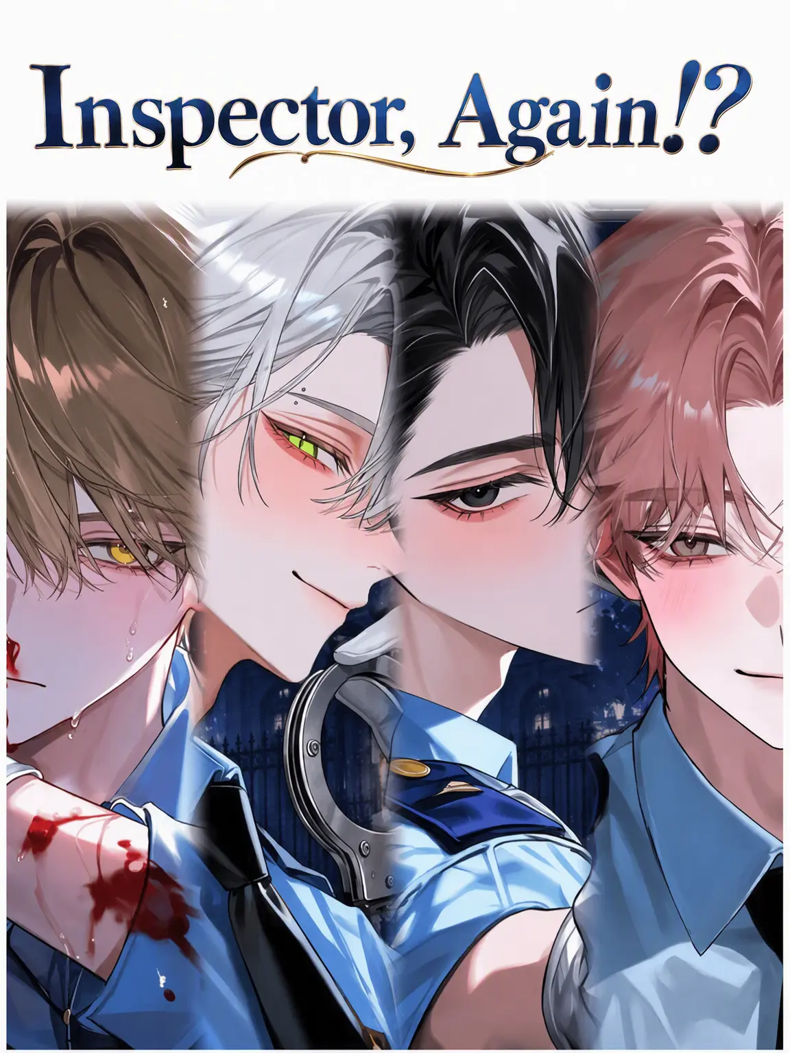 Grayscale__zZ의 Inspector, Again!?
