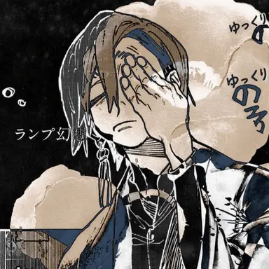Profile image of ザンカ・ニジク