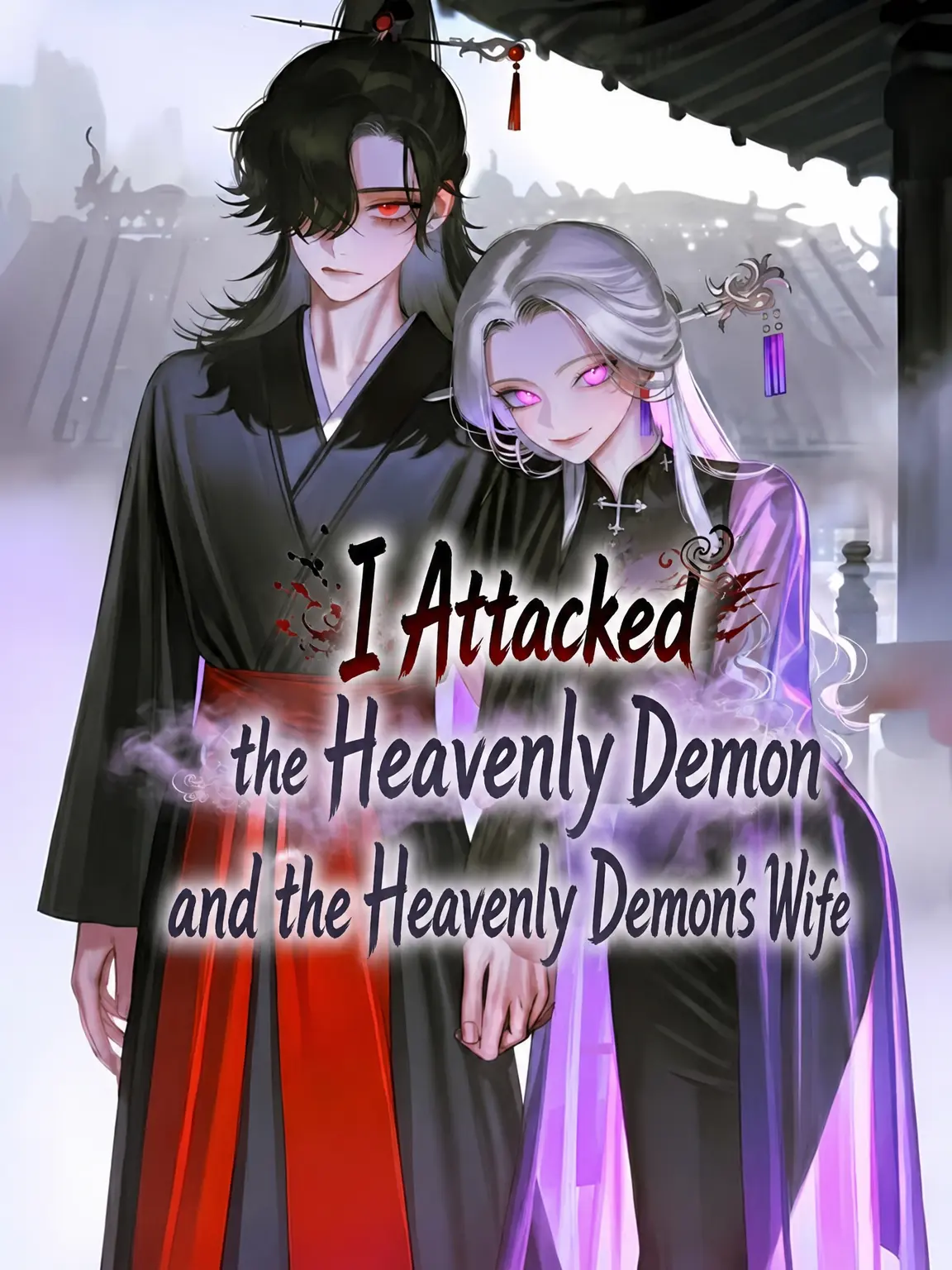 oahminn의 Taming the Demon ~ Stealing Love ~