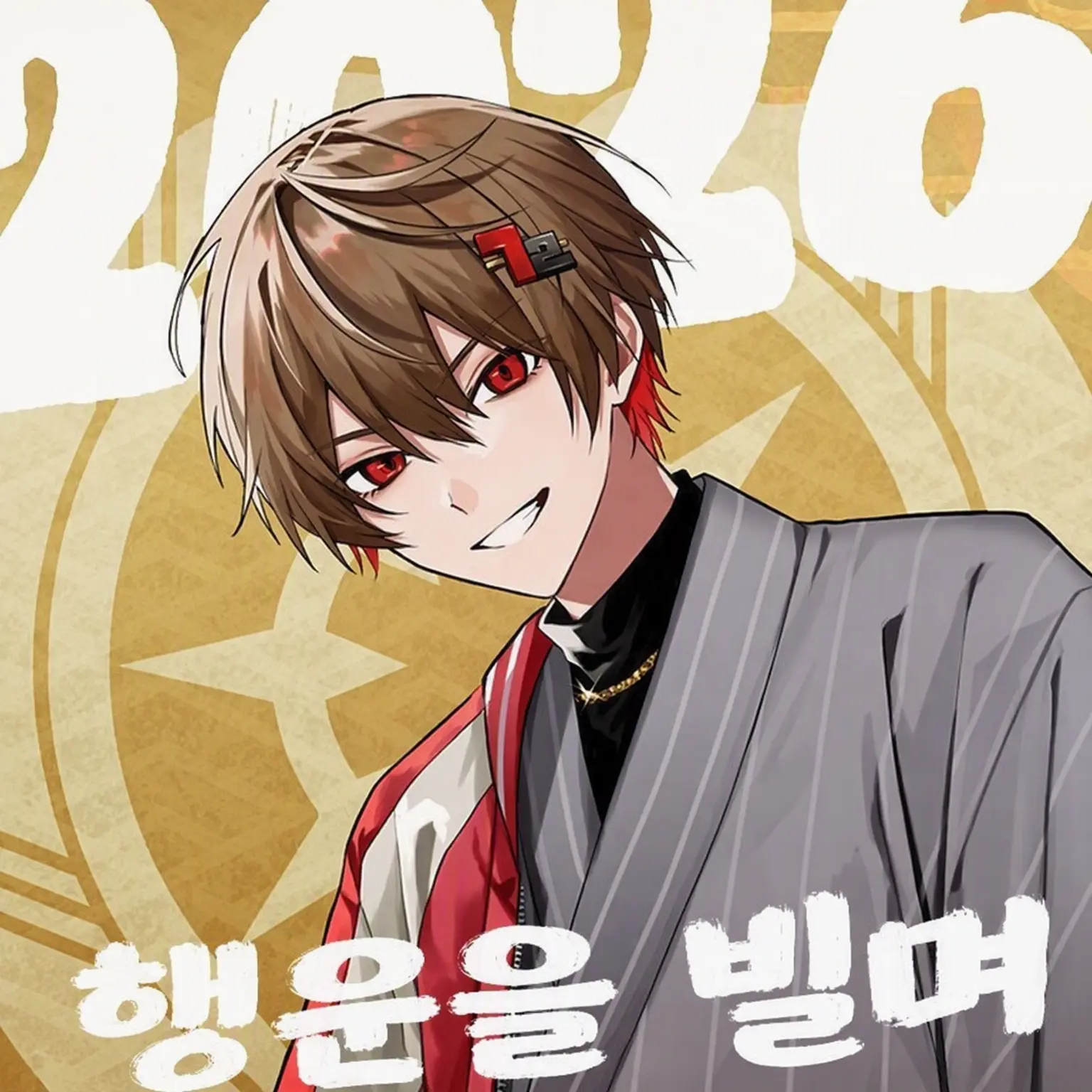 Yukki.0906의 인연의 신......?