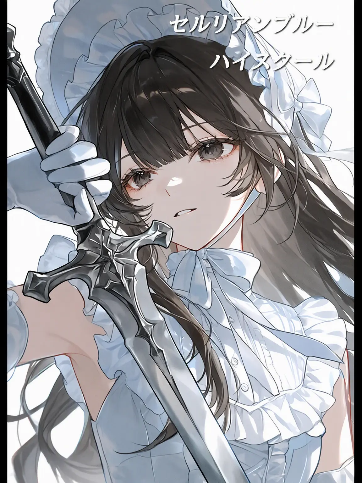Joko_piee의 魔法高校に入学した..