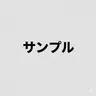 Profile image of ナレーター