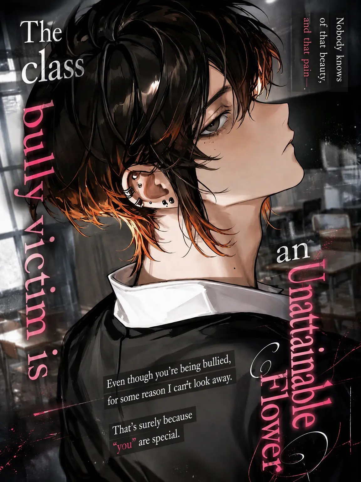 ssss2hu의 The Class Outcast is a Lone Flower