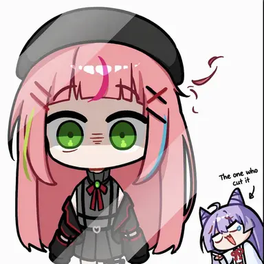 Profile image of Hanako Nana